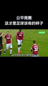 往赛季