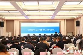 必要的高