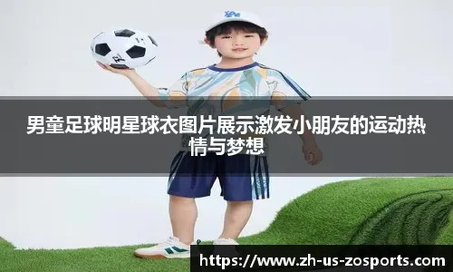 就不再