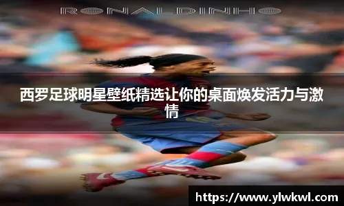 见流