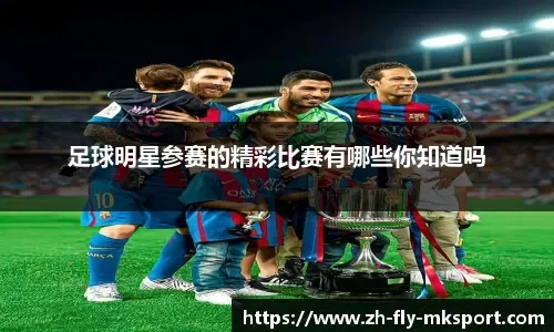落后时主