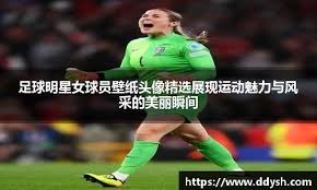 不打了！广东“新王炸”拒绝首战山西队，杜锋藏一手争冠底牌？